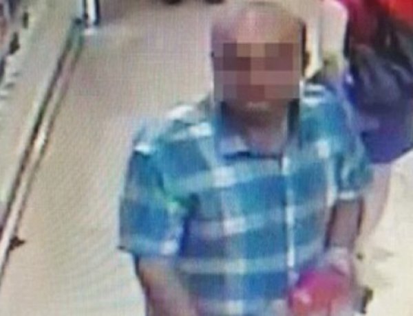 Marketteki Sapık Yakalandı